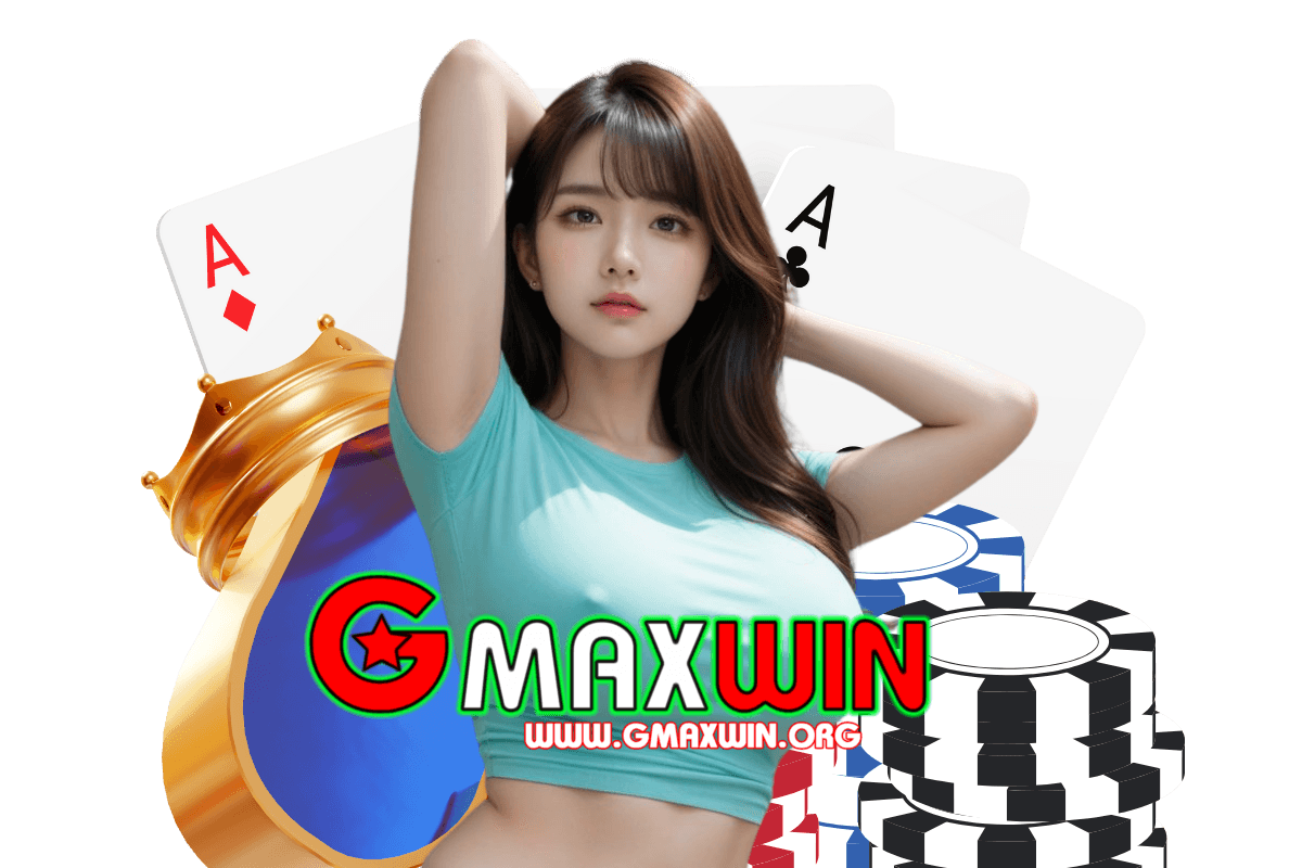 gmaxwin