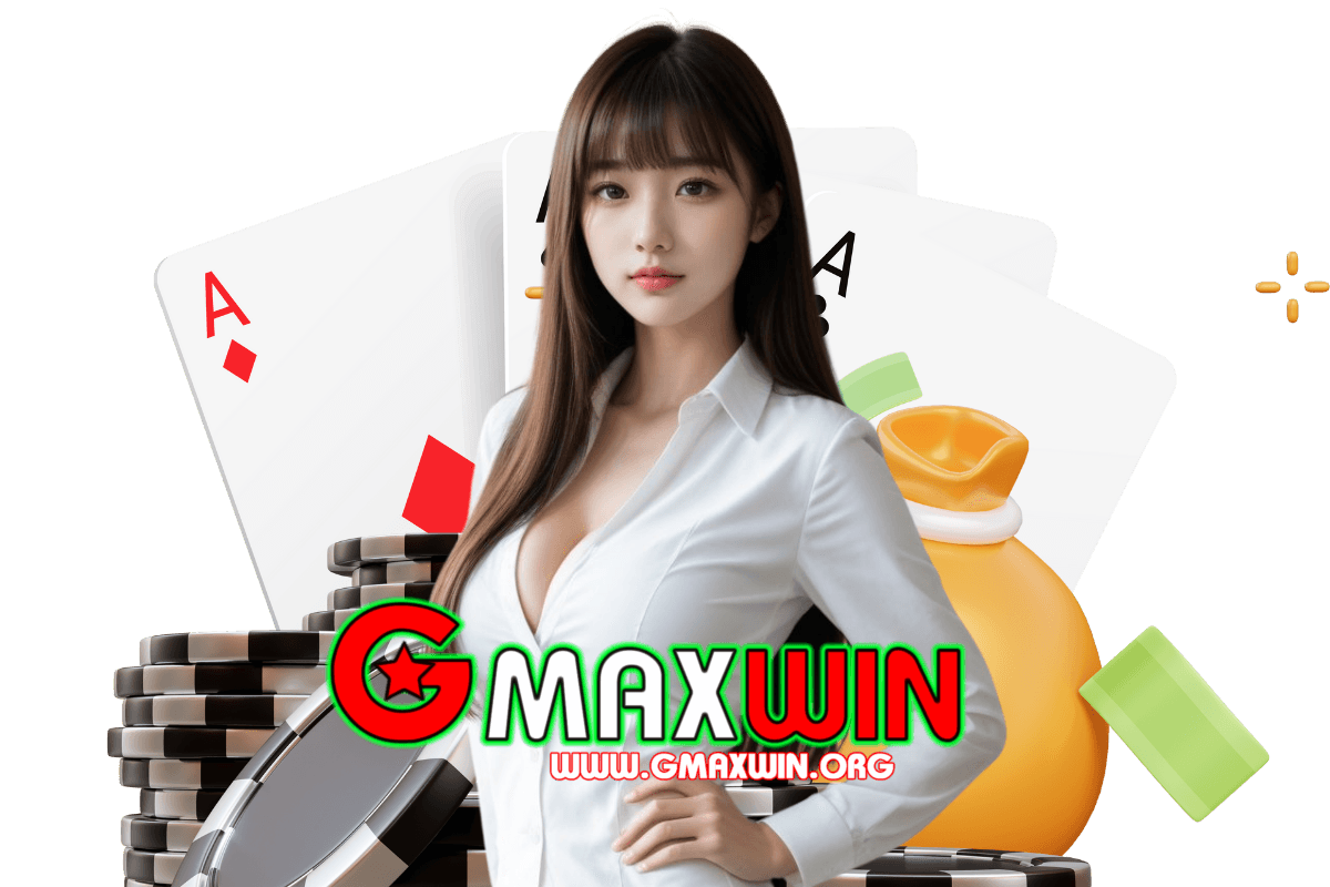 gmaxwin สมัคร