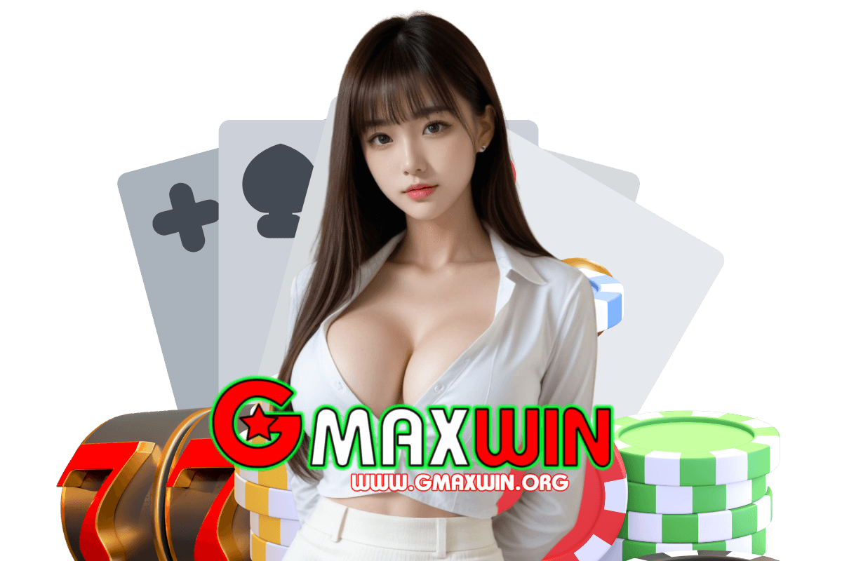 gmaxwin เว็บตรง