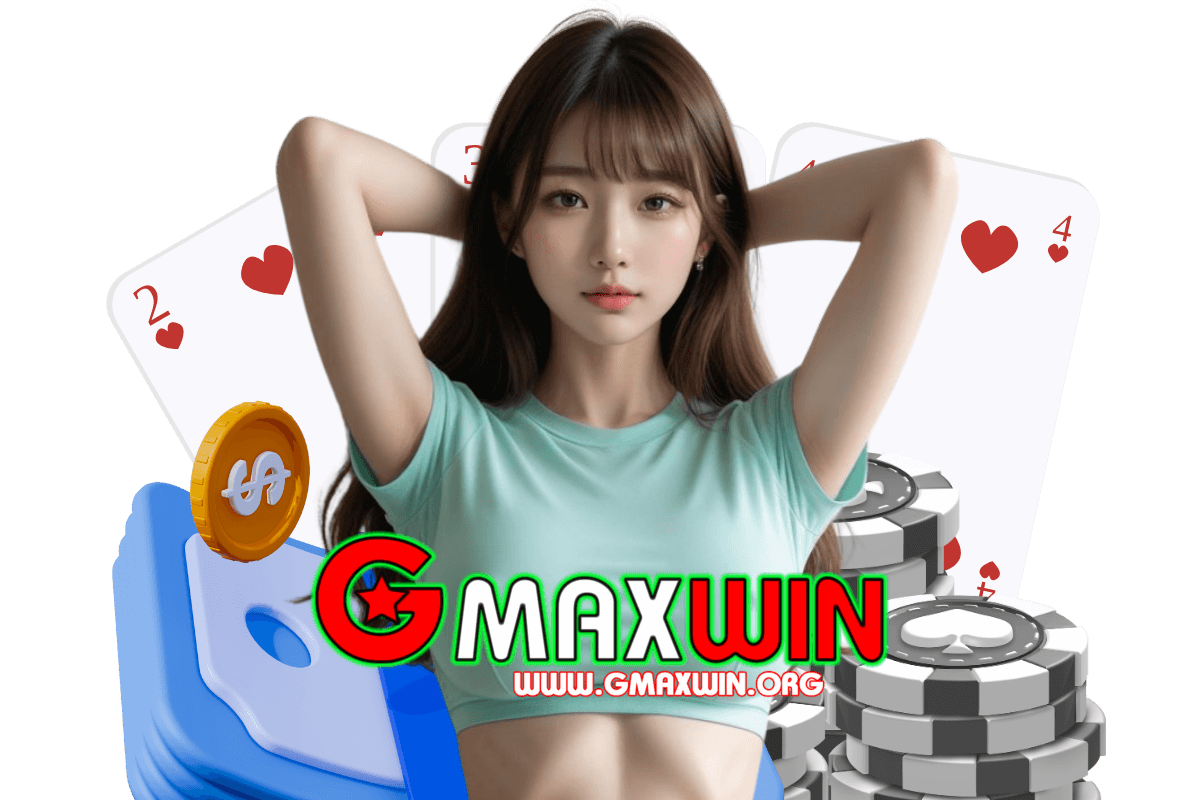 gmaxwin แจกเครดิตฟรี